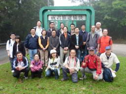 Spring Hiking (2010)